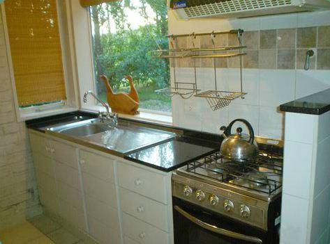 Apartment Rincon Del Sur *